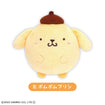 FuwaKororin Sanrio Plush Keychain (6 Types / 6 Per Box) 