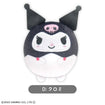 FuwaKororin Sanrio Plush Keychain (6 Types / 6 Per Box) 