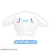 FuwaKororin Sanrio Plush Keychain (6 Types / 6 Per Box) 
