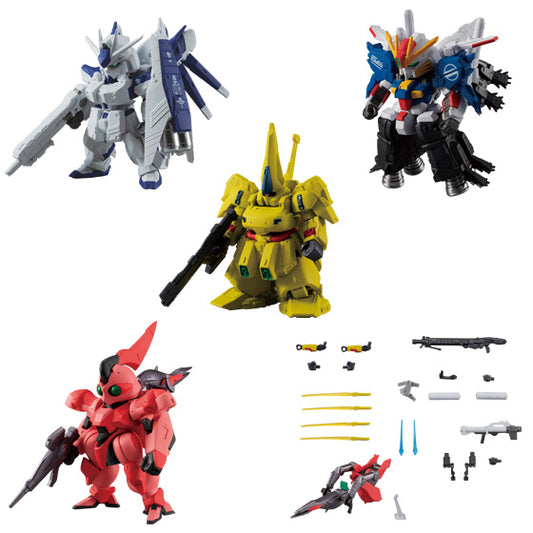 Shokugan FW Gundam Converge #Plus02 (6 Types / 6 Per Box)