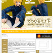 G.E.M. Series Palm Size Minato (Naruto Shippuden) G.E.M. Series Palm Size Minato (Naruto Shippuden)