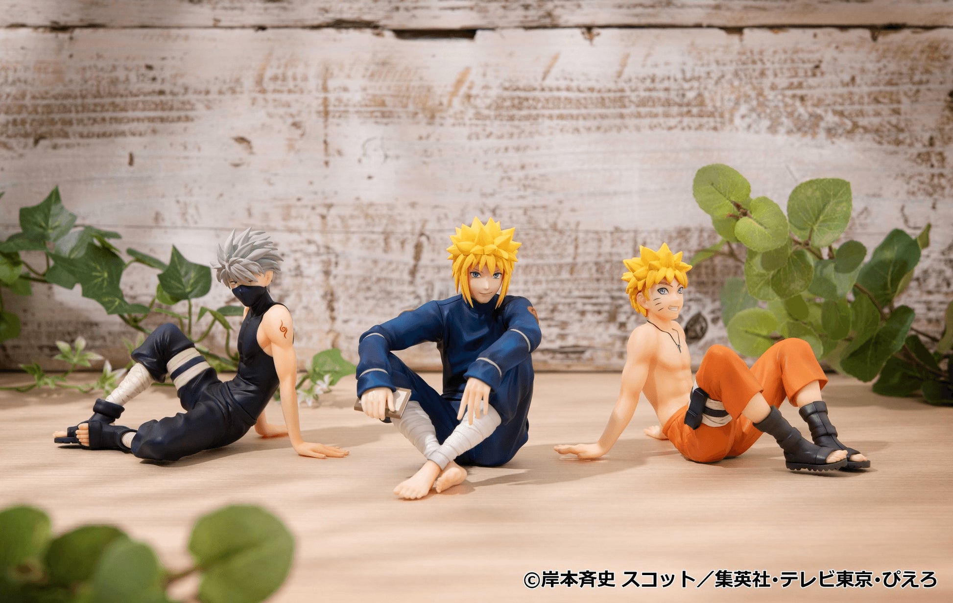 G.E.M. Series Palm Size Minato (Naruto Shippuden)