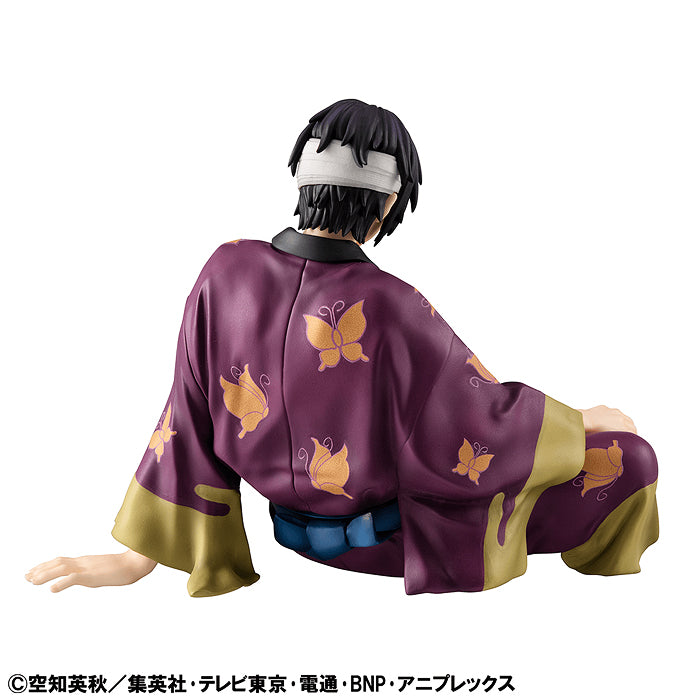 G.E.M. Series Palm Size Takasugi-san (Gintama)