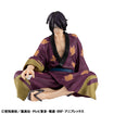 G.E.M. Series Palm Size Takasugi-san (Gintama) G.E.M. Series Palm Size Takasugi-san (Gintama)