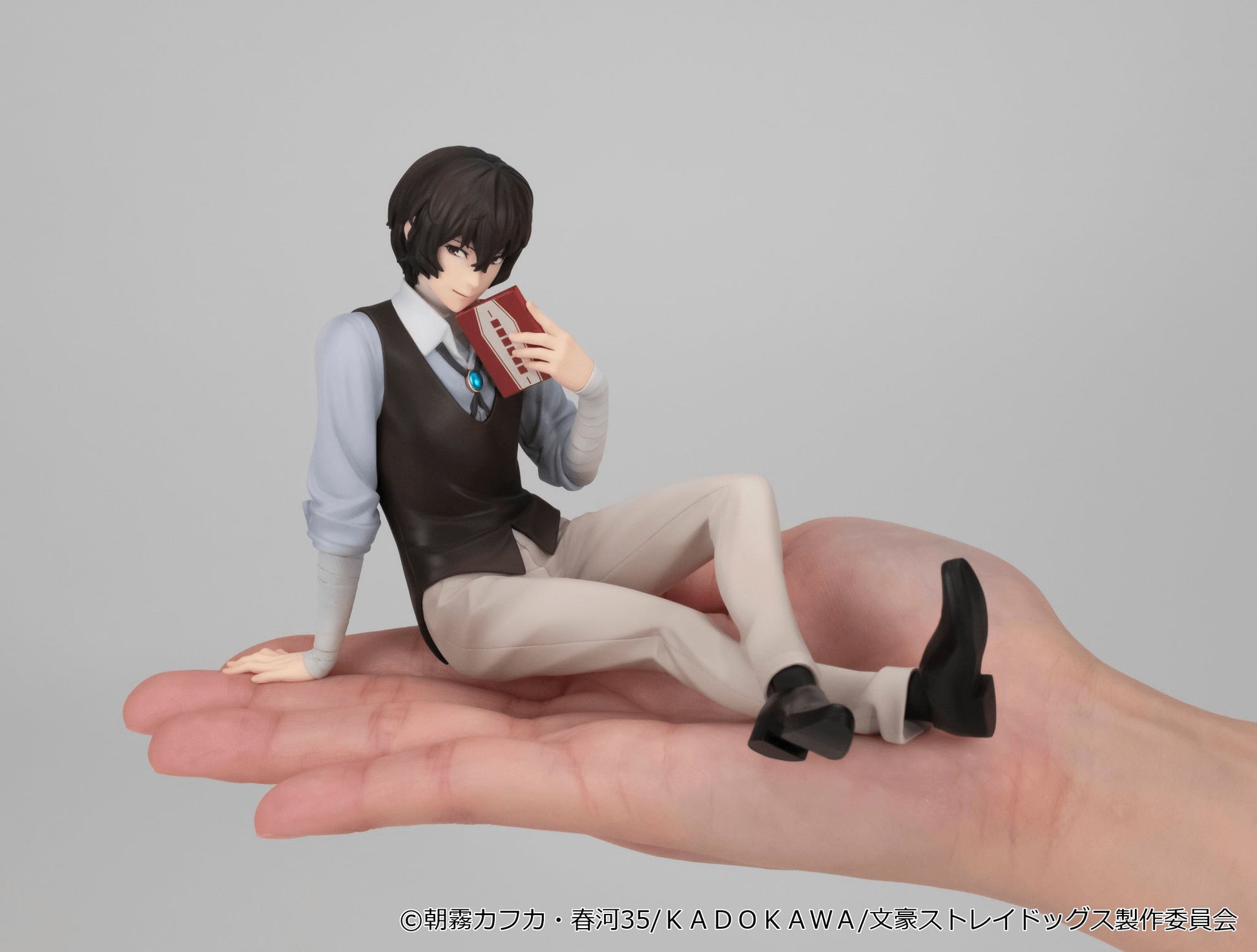 G.E.M. Series Palm Ssize Dazai-san (Bungo Stray Dogs)