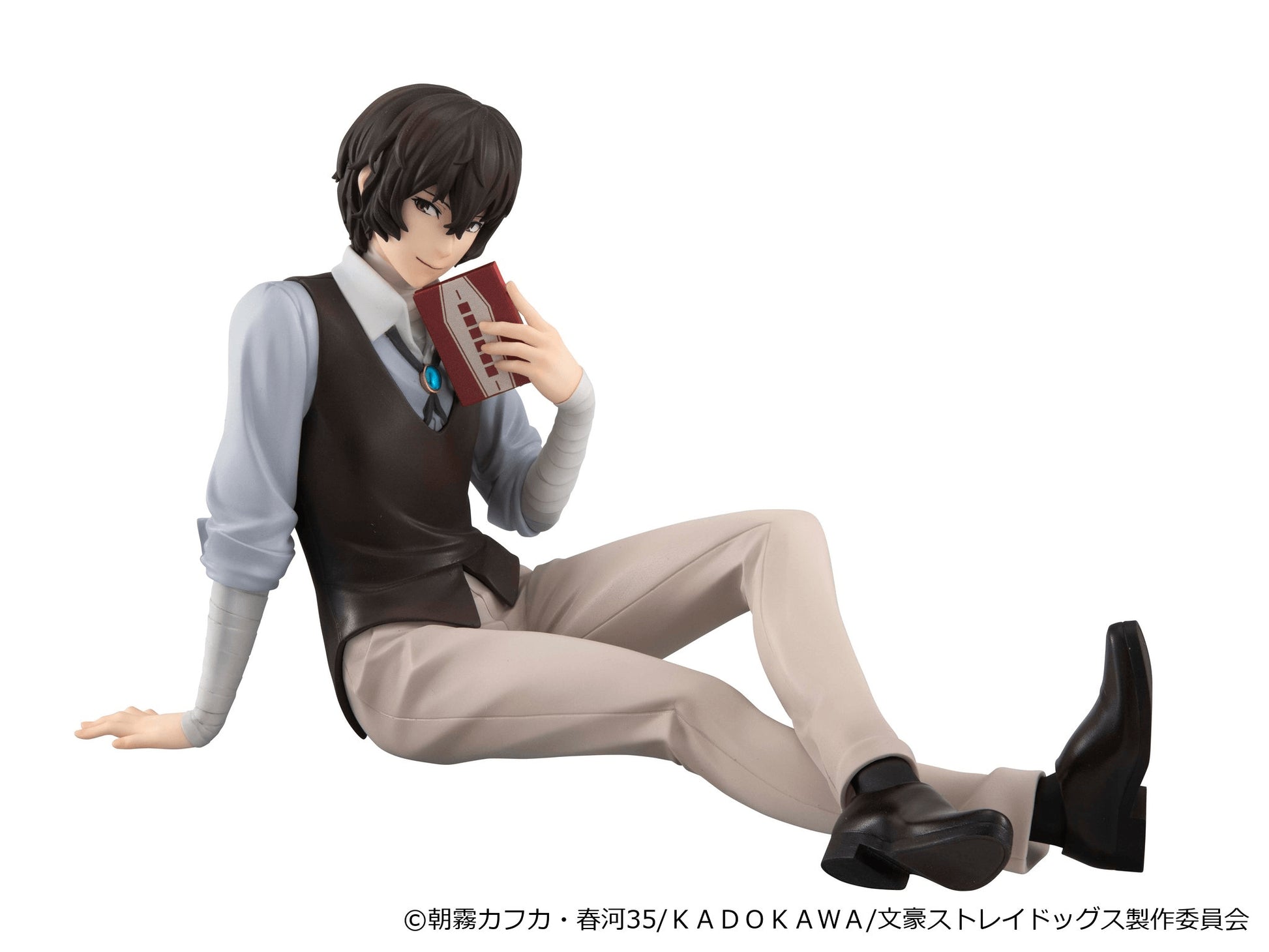 G.E.M. Series Palm Ssize Dazai-san (Bungo Stray Dogs)