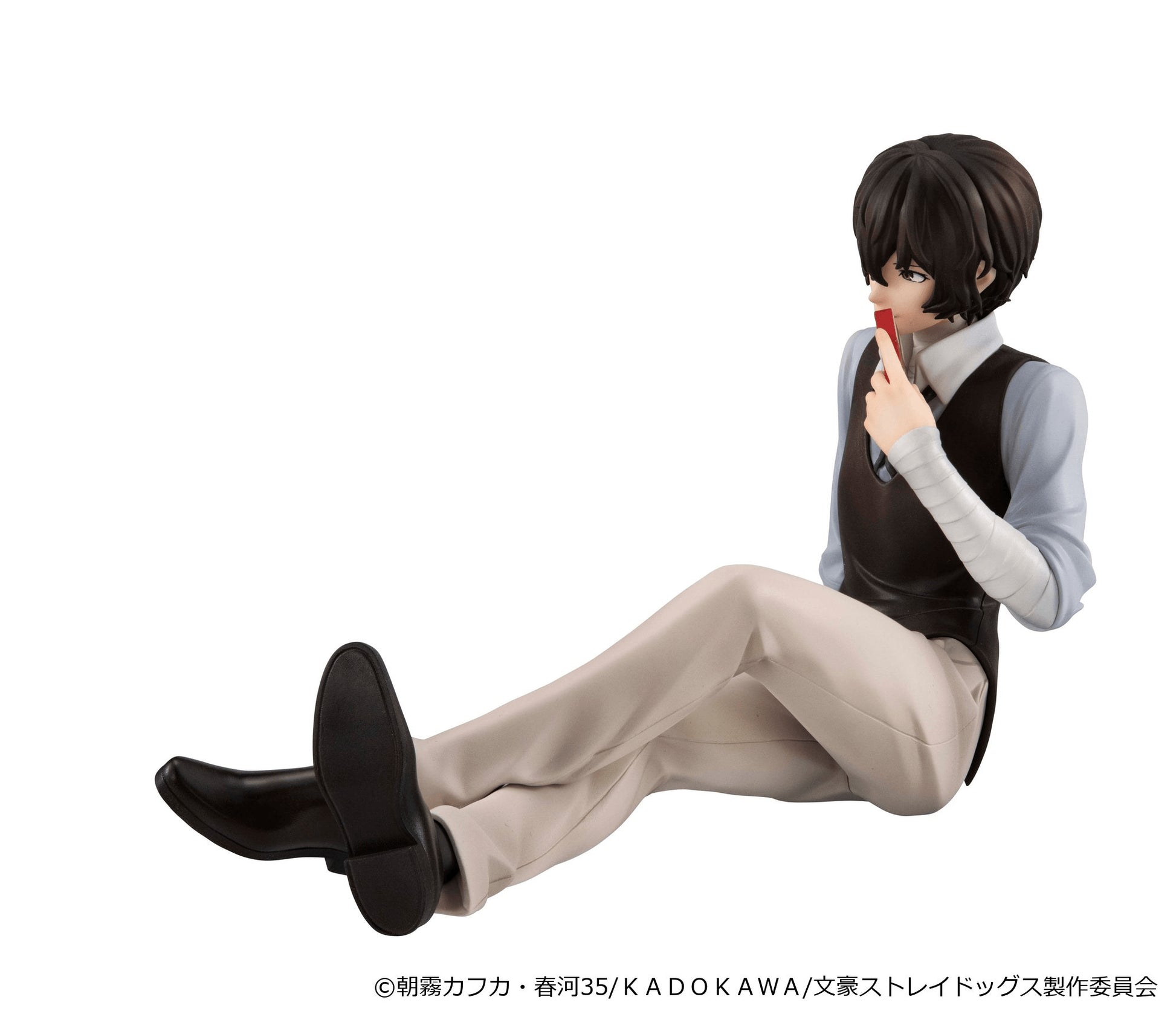G.E.M. Series Palm Ssize Dazai-san (Bungo Stray Dogs)