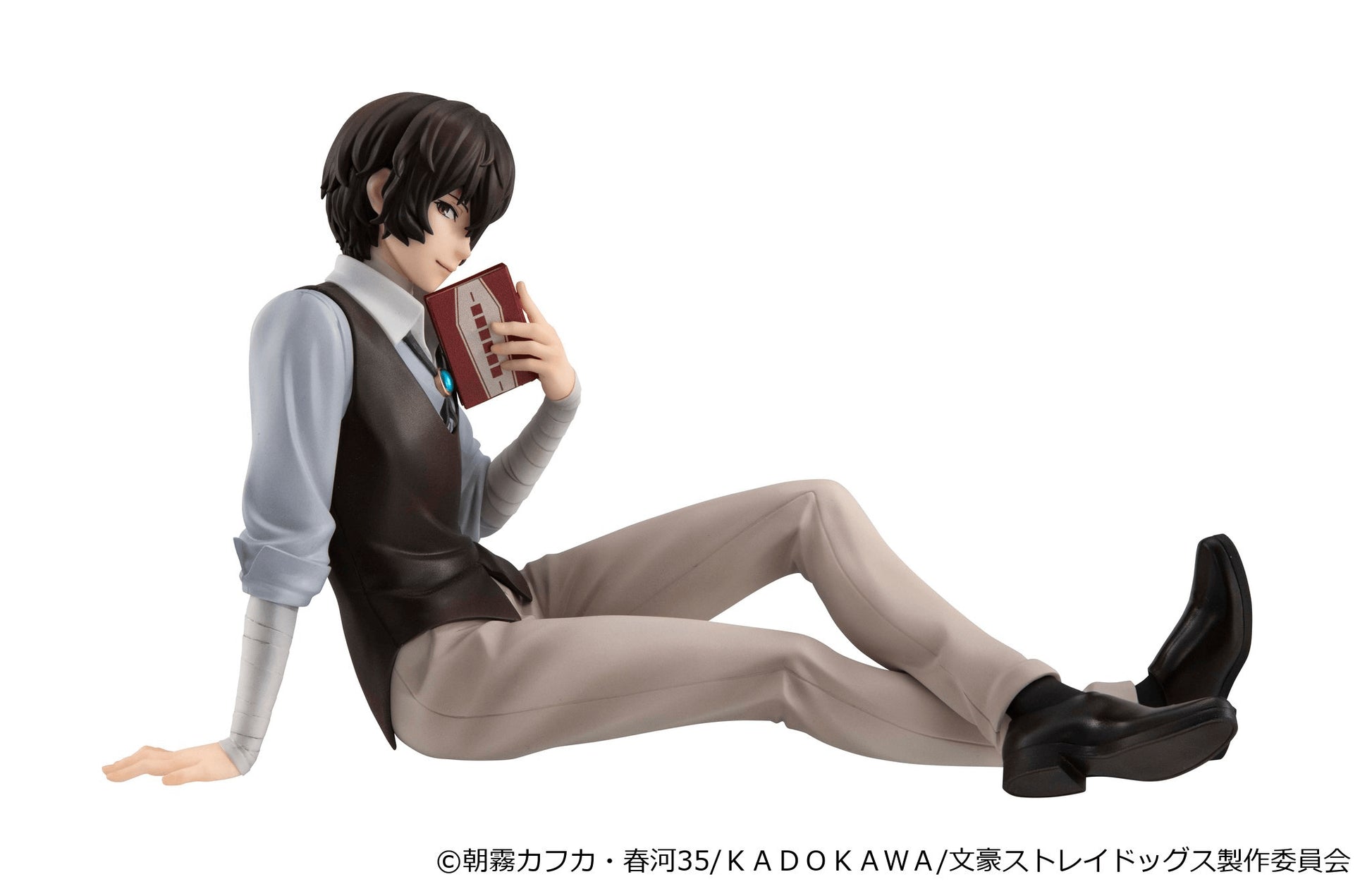 G.E.M. Series Palm Ssize Dazai-san (Bungo Stray Dogs)