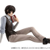 G.E.M. Series Palm Ssize Dazai-san (Bungo Stray Dogs) G.E.M. Series Palm Ssize Dazai-san (Bungo Stray Dogs)