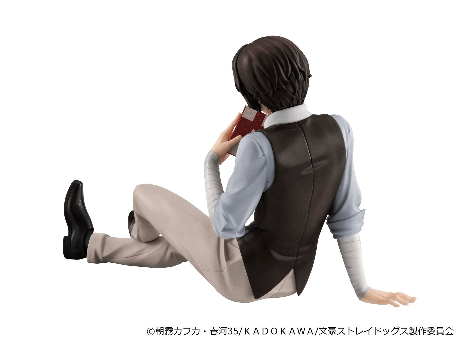 G.E.M. Series Palm Ssize Dazai-san (Bungo Stray Dogs)