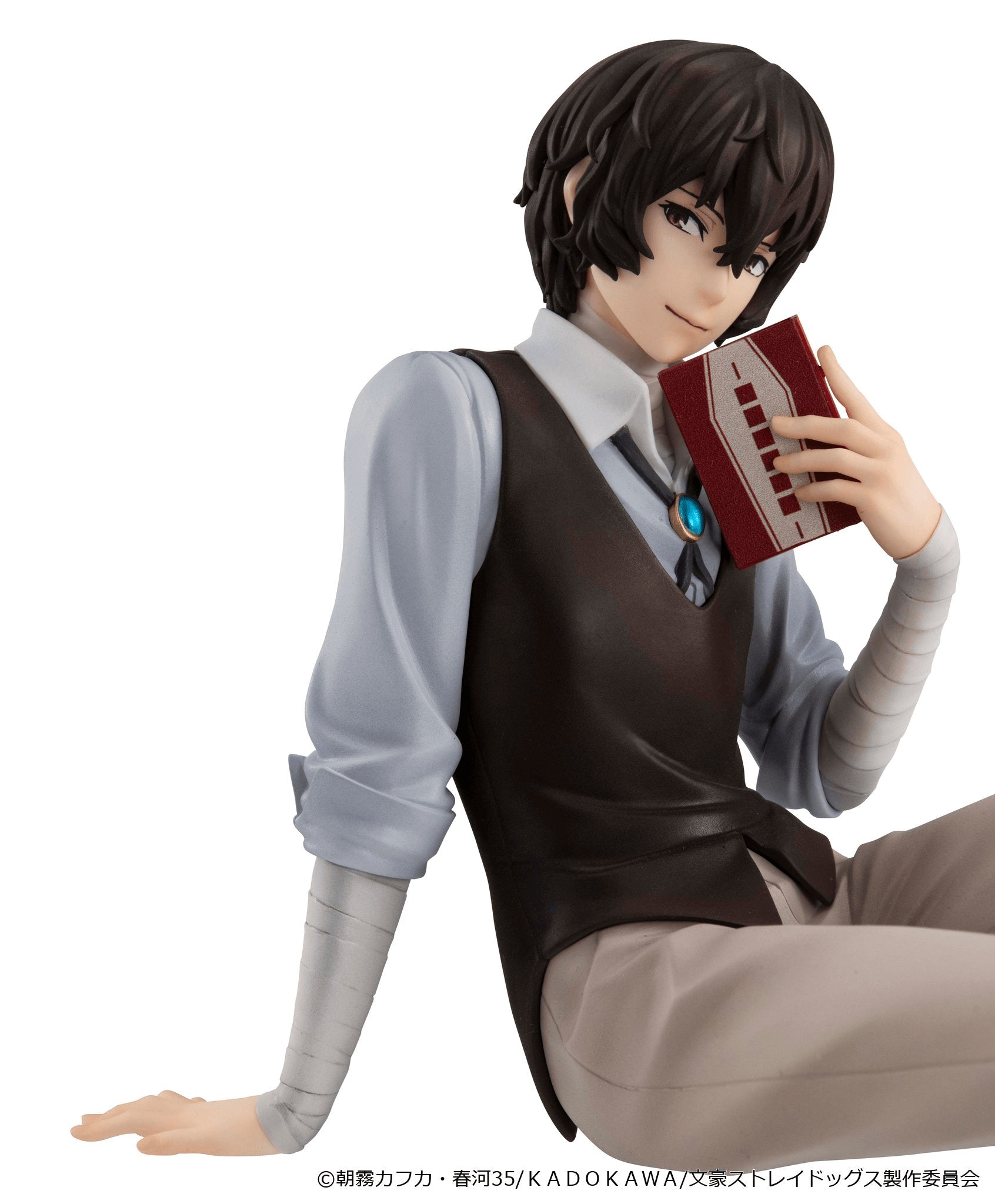 G.E.M. Series Palm Ssize Dazai-san (Bungo Stray Dogs)