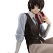 G.E.M. Series Palm Ssize Dazai-san (Bungo Stray Dogs) G.E.M. Series Palm Ssize Dazai-san (Bungo Stray Dogs)