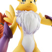 G.E.M. Series Renamon & Ruki Makino (Digimon Tamers) G.E.M. Series Renamon & Ruki Makino (Digimon Tamers)