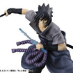 G.E.M. Series Sasuke Uchiha Great Ninja War Ver. (Naruto Shippuden) G.E.M. Series Sasuke Uchiha Great Ninja War Ver. (Naruto Shippuden)