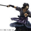G.E.M. Series Sasuke Uchiha Great Ninja War Ver. (Naruto Shippuden) G.E.M. Series Sasuke Uchiha Great Ninja War Ver. (Naruto Shippuden)