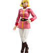 G.M.G. COLLECTION 17 Mobile Suit Gundam Earth Federation Sayla Mass Uniform Ver. G.M.G. COLLECTION 17 Mobile Suit Gundam Earth Federation Sayla Mass Uniform Ver.