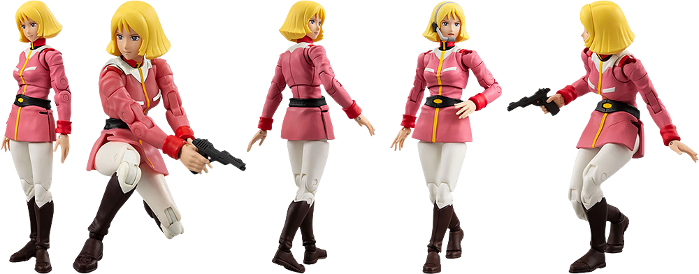 G.M.G. COLLECTION 17 Mobile Suit Gundam Earth Federation Sayla Mass Uniform Ver. - Box image