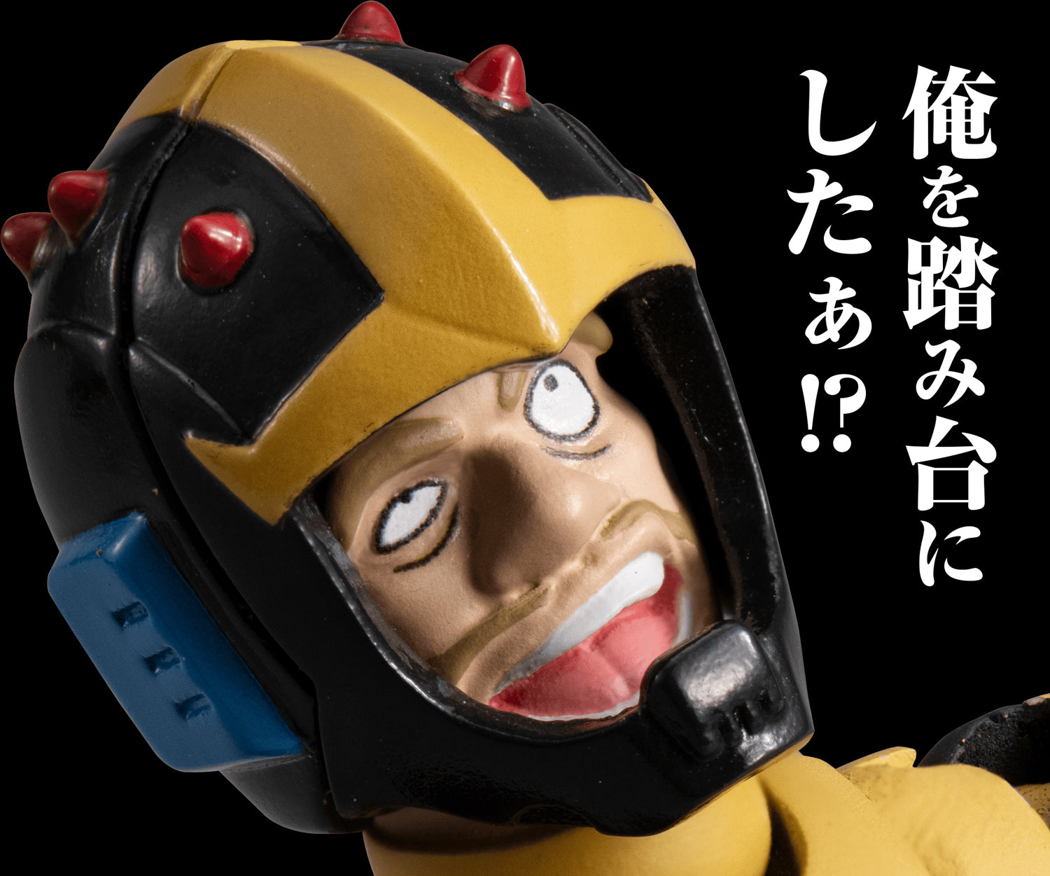 G.M.G. COLLECTION EX Mobile Suit Gundam Principality of Zeon Jet Stream Attack [with Gift]