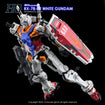 G-REWORK Decal H-GQ09 HG White Gundam 