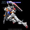 G-REWORK Decal H-GQ09 HG White Gundam 