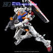 G-REWORK Decal H-GQ09 HG White Gundam 