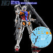 G-REWORK Decal H-GQ09 HG White Gundam Thumbnail, Base