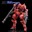 G-REWORK Decal H-GQ10 HG Char's Zaku (GQ Ver.) 