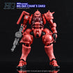 G-REWORK Decal H-GQ10 HG Char's Zaku (GQ Ver.) 
