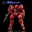 G-REWORK Decal H-GQ10 HG Char's Zaku (GQ Ver.) 