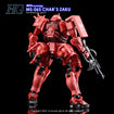 G-REWORK Decal H-GQ10 HG Char's Zaku (GQ Ver.) 