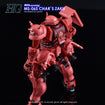 G-REWORK Decal H-GQ10 HG Char's Zaku (GQ Ver.) 