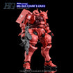 G-REWORK Decal H-GQ10 HG Char's Zaku (GQ Ver.) 