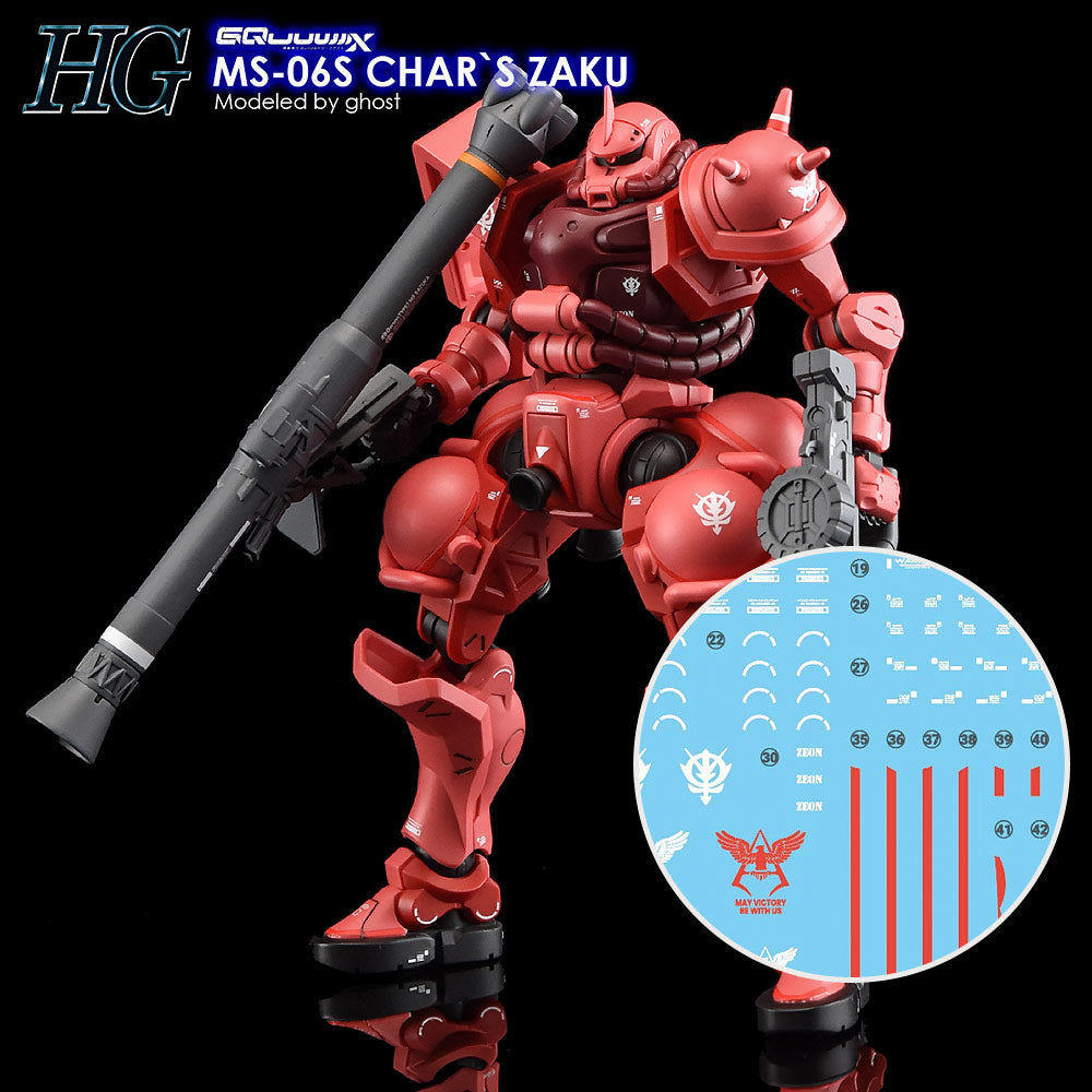 G-REWORK Decal H-GQ10 Char's Zaku Base, Thumbnail