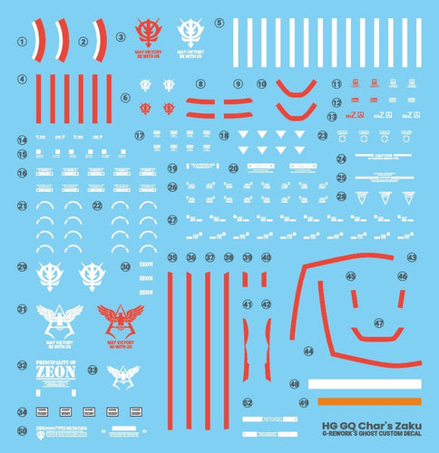 G-REWORK Decal H-GQ10 HG Char's Zaku (GQ Ver.) - Box image