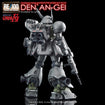 G-REWORK Decal CD-RE19 RE/100 Den'an-Gei 