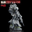 G-REWORK Decal CD-RE19 RE/100 Den'an-Gei 