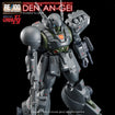 G-REWORK Decal CD-RE19 RE/100 Den'an-Gei 