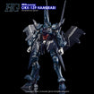 G-REWORK Decal H-GQ12 HG Hambrabi GQ Ver. G-REWORK Decal H-GQ12 HG Hambrabi GQ Ver.