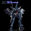 G-REWORK Decal H-GQ12 HG Hambrabi GQ Ver. G-REWORK Decal H-GQ12 HG Hambrabi GQ Ver.