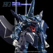 G-REWORK Decal H-GQ12 HG Hambrabi GQ Ver. G-REWORK Decal H-GQ12 HG Hambrabi GQ Ver.