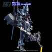 G-REWORK Decal H-GQ12 HG Hambrabi GQ Ver. G-REWORK Decal H-GQ12 HG Hambrabi GQ Ver.