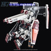 G-REWORK Decal H-TB01 HG Full Armor Gundam (Thunderbolt Ver.) 