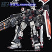 G-REWORK Decal H-TB01 HG Full Armor Gundam (Thunderbolt Ver.) 