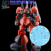 G-REWORK Decal H10 HGUC Rick Dias Base, Thumbnail