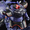 G-REWORK Decal H-GQ08 HG Rick Dom (GQX) 