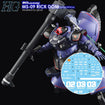 G-REWORK Decal H-GQ08 HG Rick Dom (GQX) Base, Thumbnail