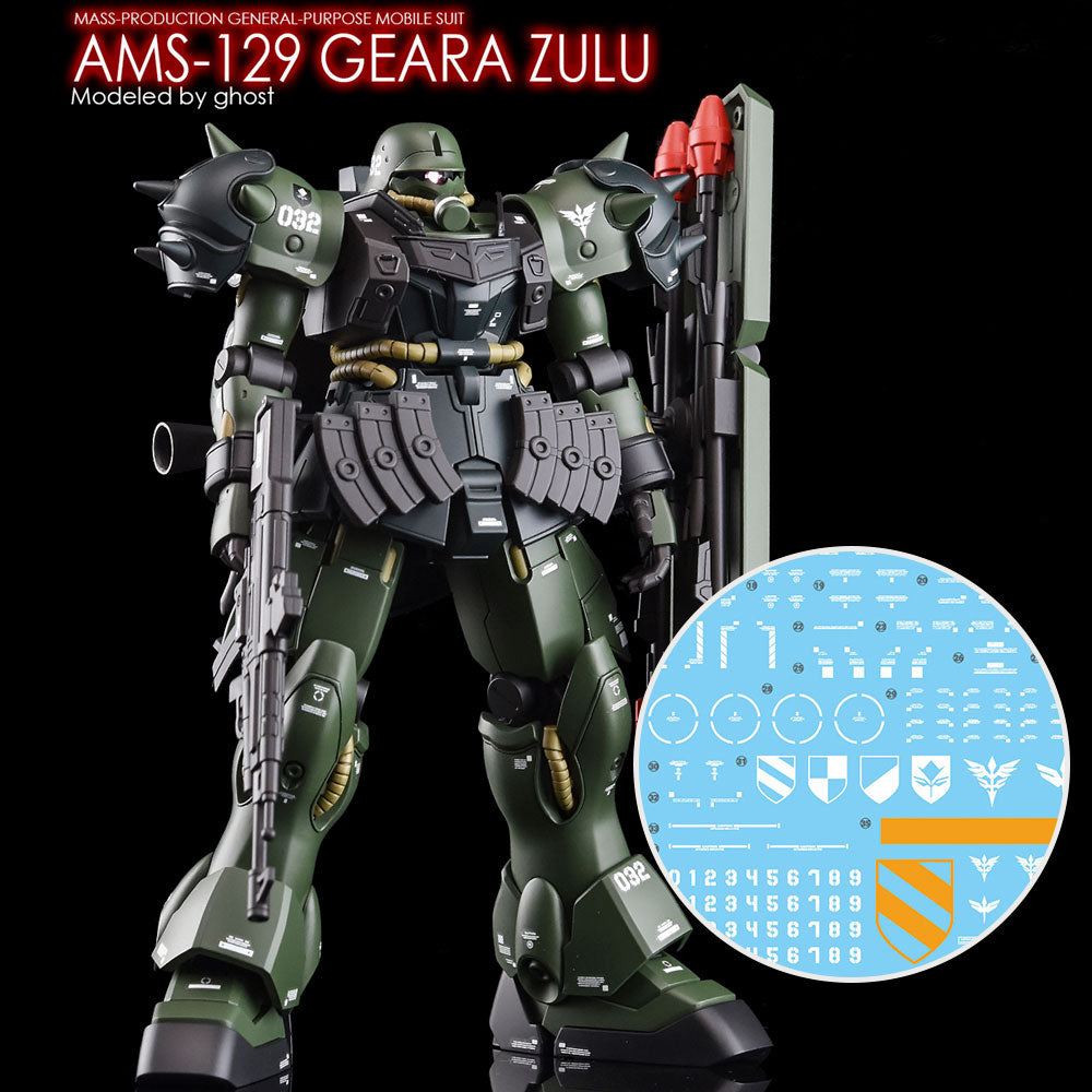 G-REWORK Decal H102 HGUC Geara Zulu – Gundam Planet
