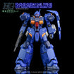 G-REWORK Decal H264 HGUC Gustav Karl Type-00 G-REWORK Decal H264 HGUC Gustav Karl Type-00