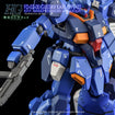G-REWORK Decal H264 HGUC Gustav Karl Type-00 G-REWORK Decal H264 HGUC Gustav Karl Type-00