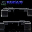 G-REWORK Decal H264 HGUC Gustav Karl Type-00 G-REWORK Decal H264 HGUC Gustav Karl Type-00